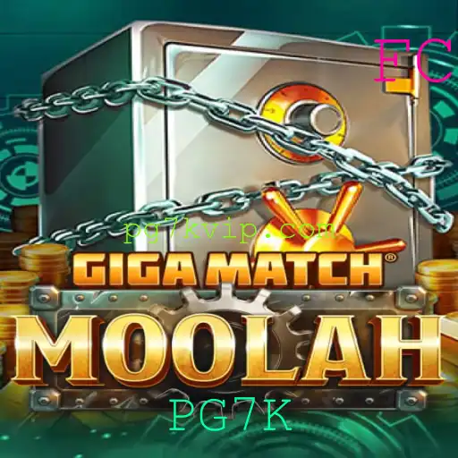 Explorando o Universo de GigaMatchMoolah: Uma Introdução e Guia Completo