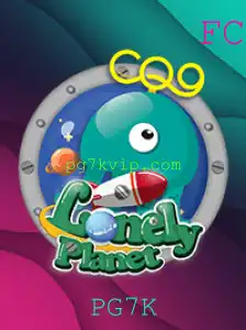 LonelyPlanet: Uma Jornada Inesquecível no Mundo dos Jogos
