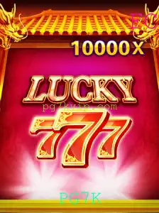 Descubra o Fascinante Mundo de LuckySeven: O Jogo Que Conquista Todos com a Palavra-Chave PG7K